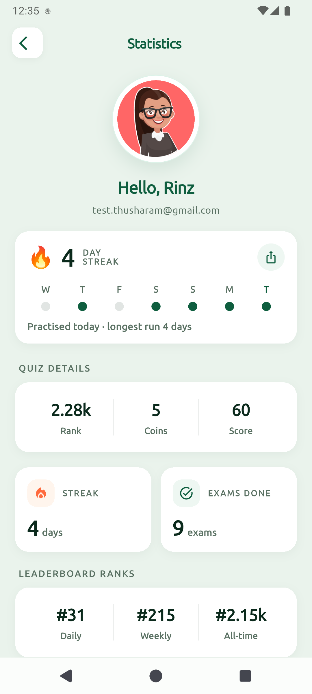 CEET Ayurveda Android app screenshot 2 of 5