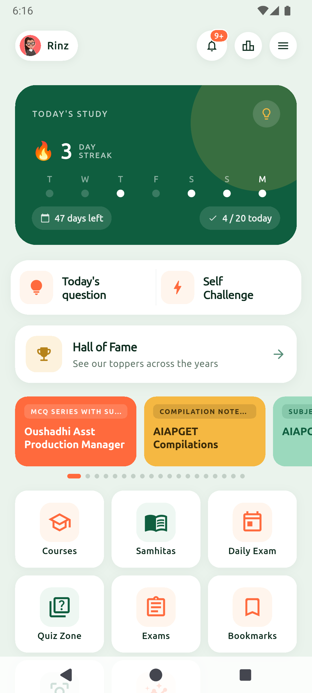 CEET App Homepage