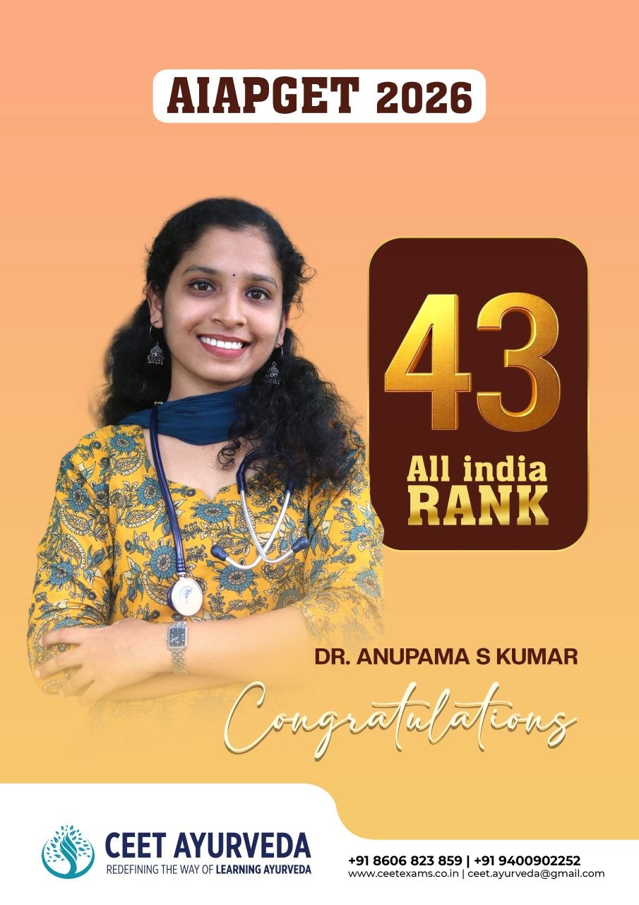 Dr. Anupama S Kumar, All India Rank 43 in AIAPGET 2026, CEET Ayurveda student.
