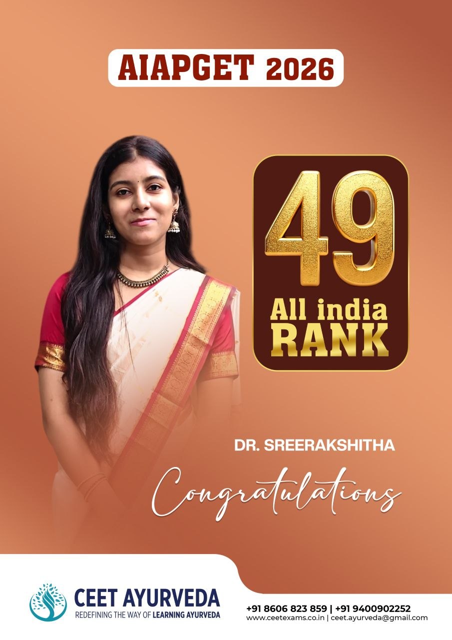 Dr. Sreerakshitha, All India Rank 49 in AIAPGET 2026, CEET Ayurveda student.